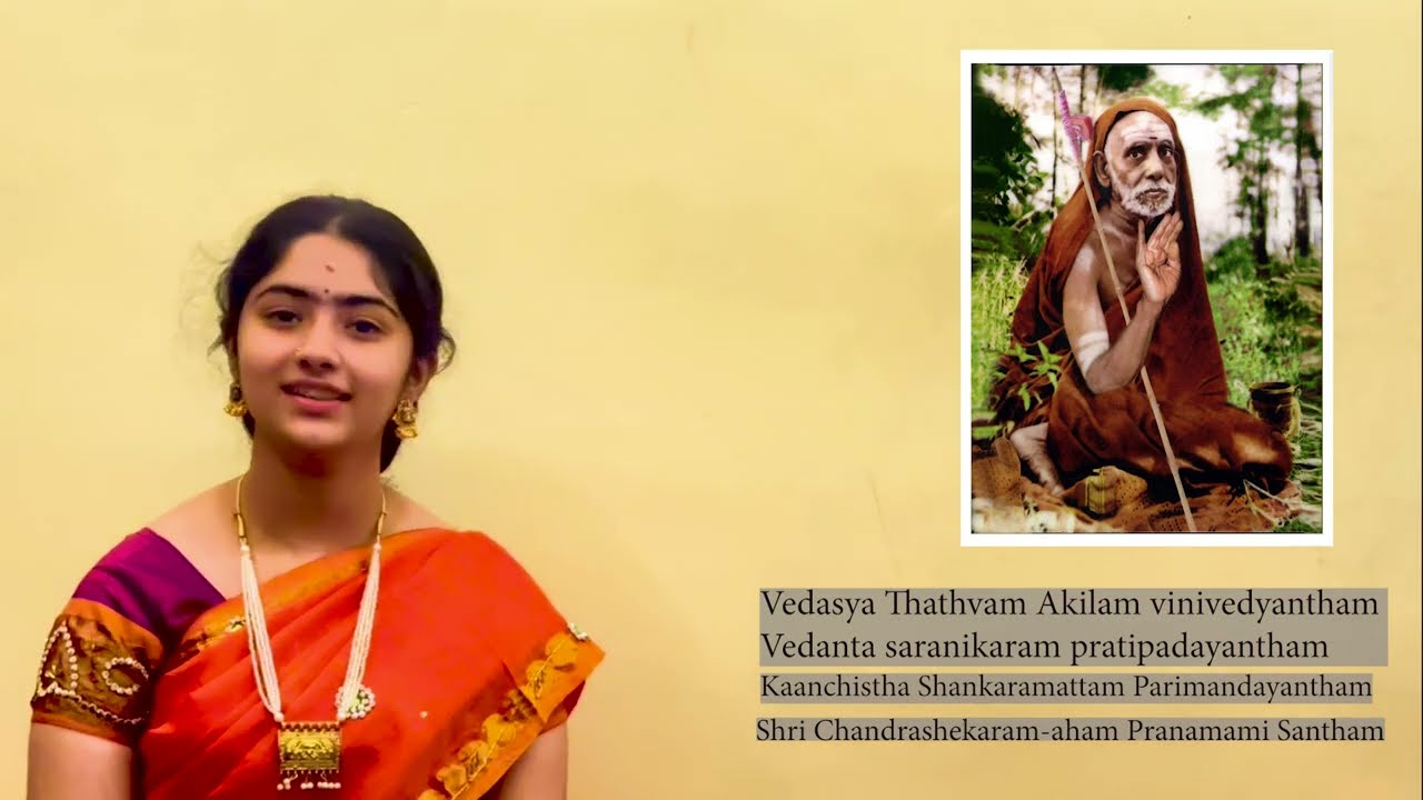VEDASYA TATHVAM | Maha Periyava Jayanthi |J. Jaya Hamsini#KanchiMahaperiyava #vedasyatatwam #kanchi