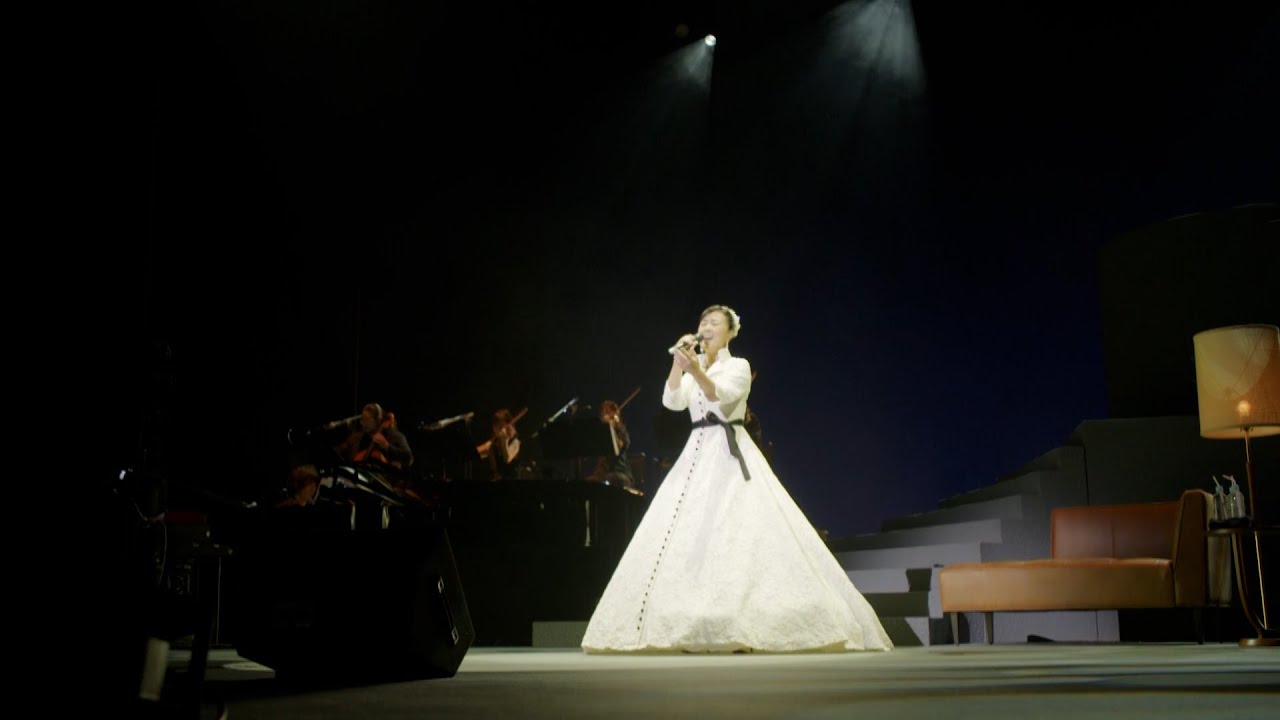 薬師丸ひろ子 - ここからの夜明け (Live at 東京国際フォーラム ホールA 2022)