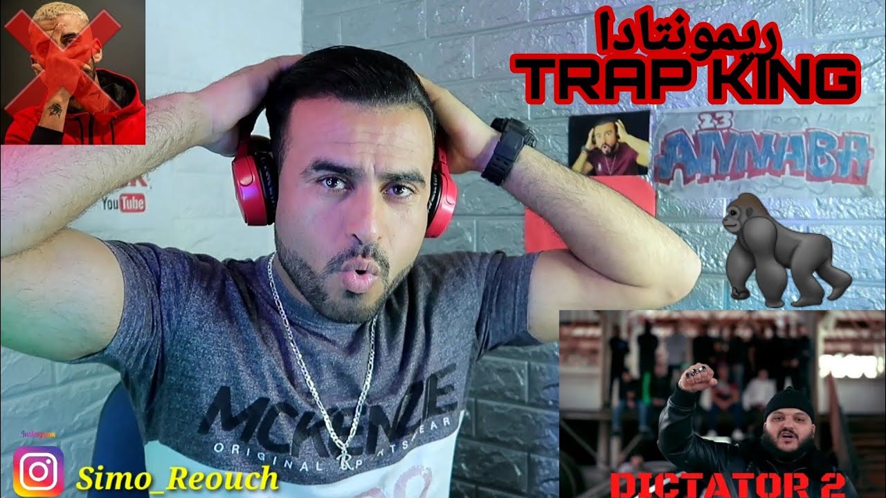 Trap king - Dictator 2 _ Beat by ChaseRanltUp (Reaction) CLASH Didine Canon 16 🌶🌶