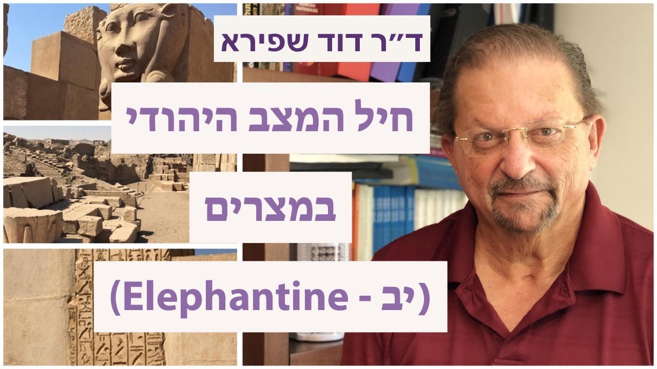 ד