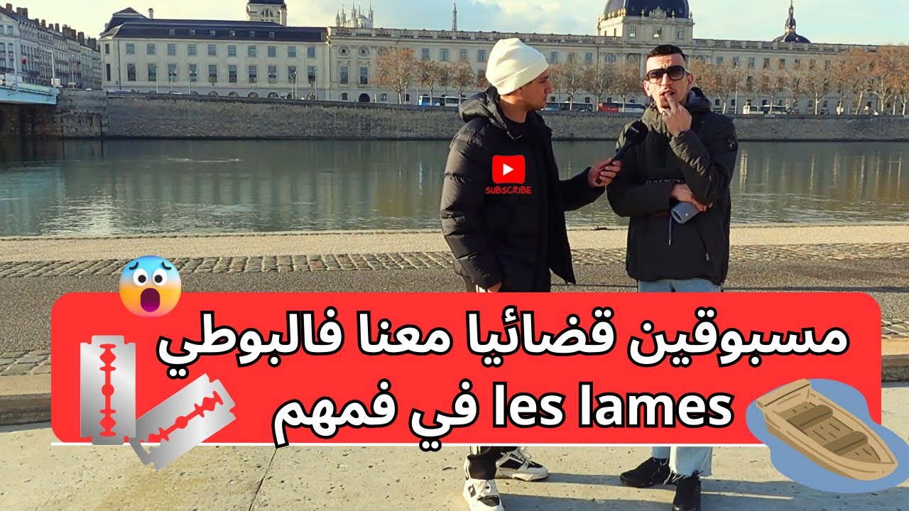 حراق جزائري مفقود يومين في وسط البحر يحكي تجربته فالبوطي