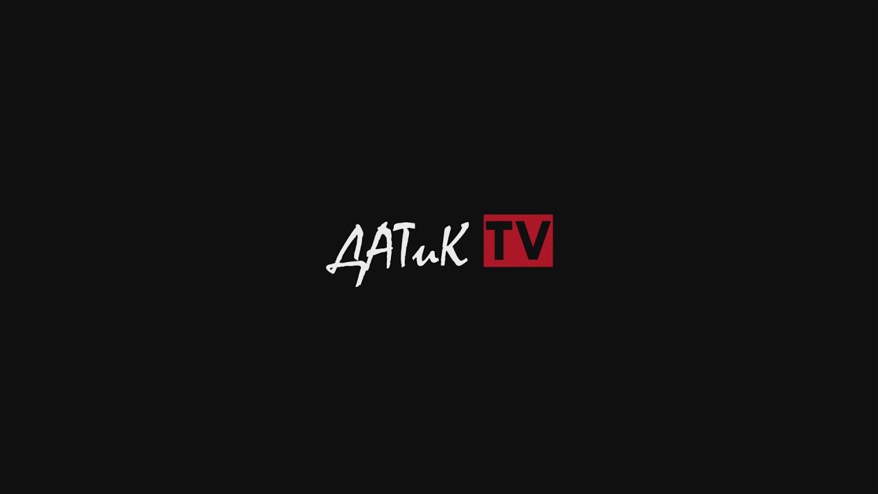 ДАТиК TV - Школа Кино на Васильевском. Дети просто молодцы!