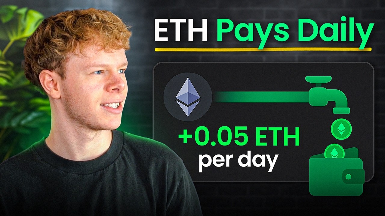 Заставьте свой ETH приносить дивиденды КАЖДЫЙ ДЕНЬ (без продажи)