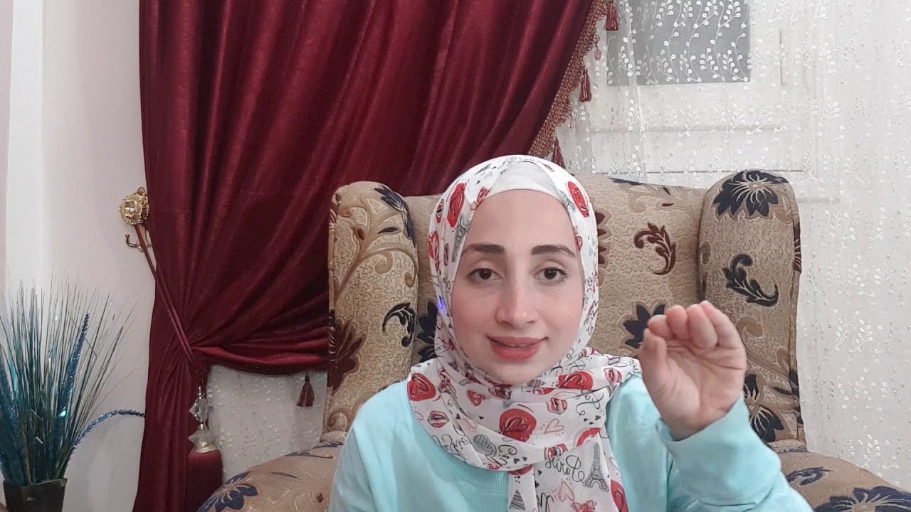 شرح محكات صعوبات التعلم learning Disabilities criterions
