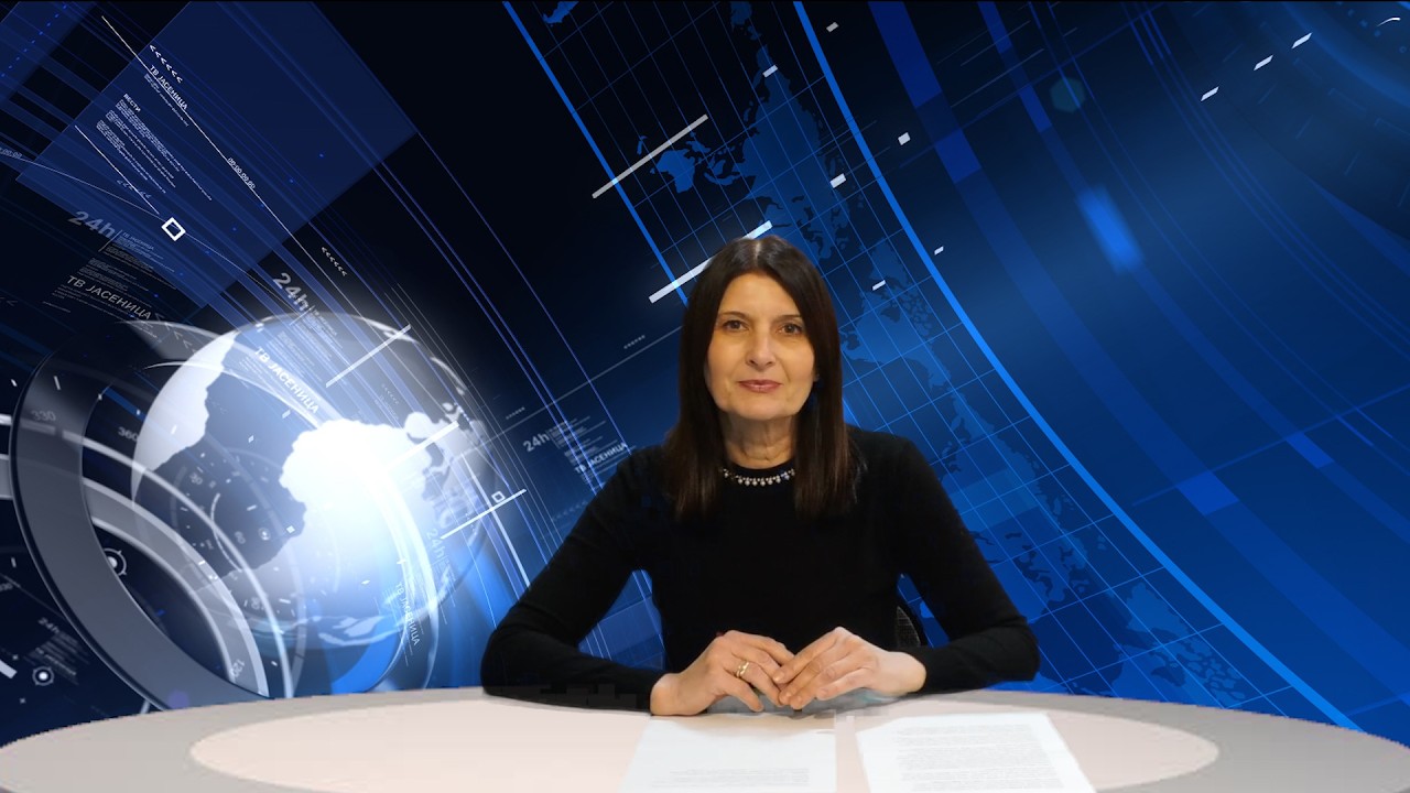 Vesti za 23. februar 2026.