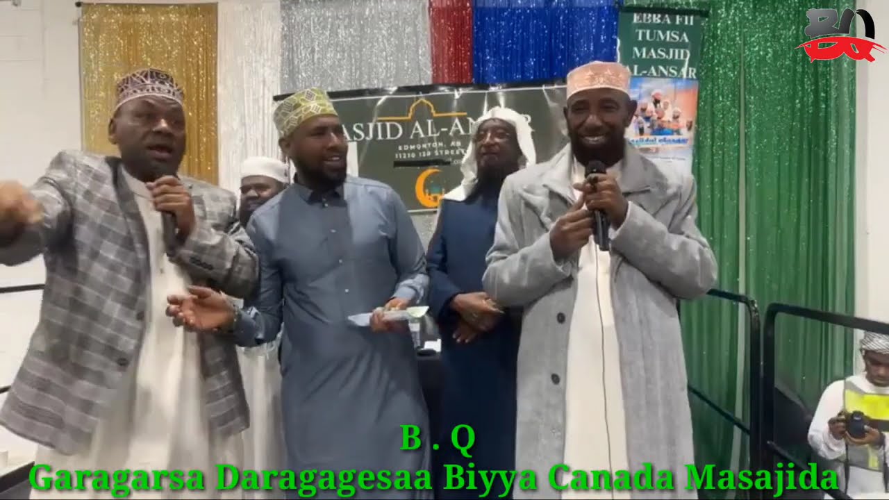 Sheikh Amin Ibro Dubarti Garagarsaa Masajidaatif Walaqee Ifiraa Bafatee Nuf Kanitee 26 February 2024