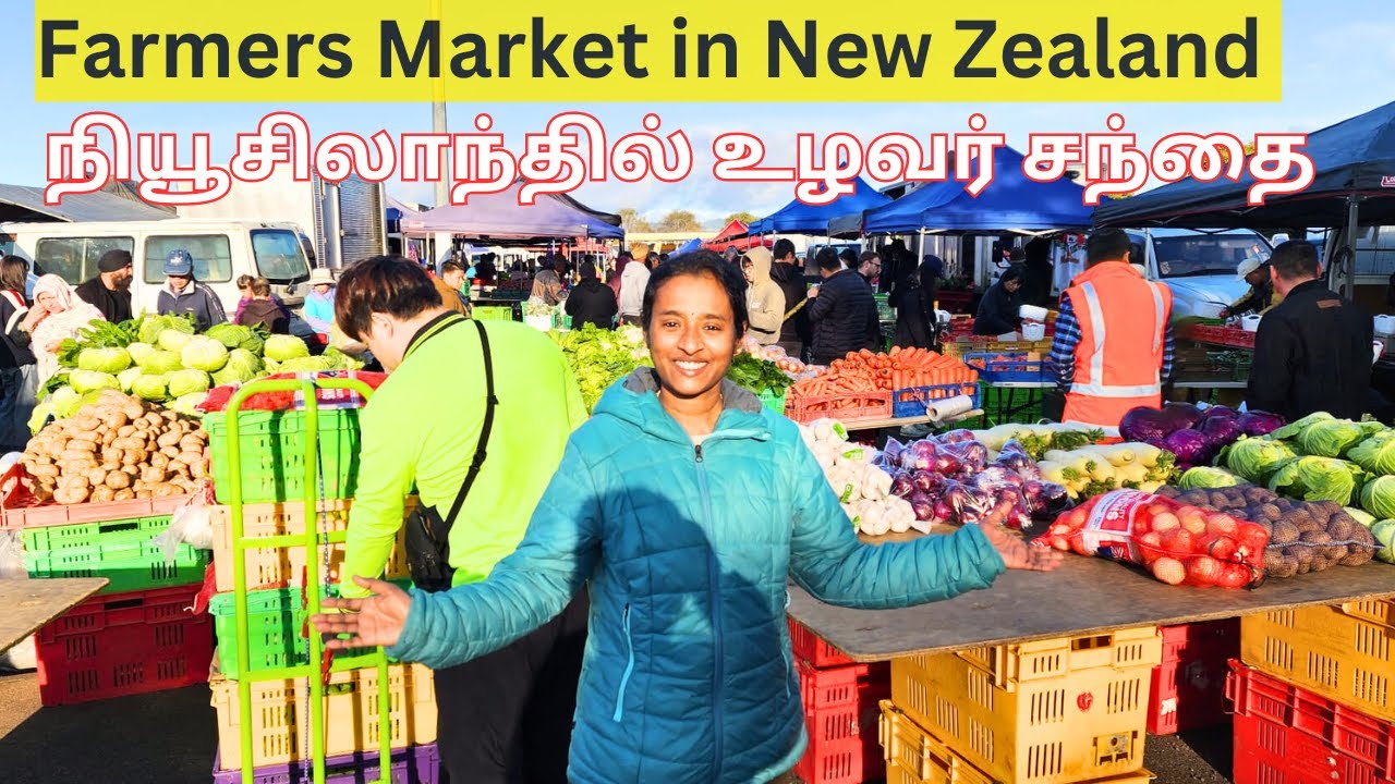 Fresh & Local : Exploring Farmers Market in New Zealand 🇳🇿 Avondale /நியூசிலாந்தில் உழவர் சந்தை