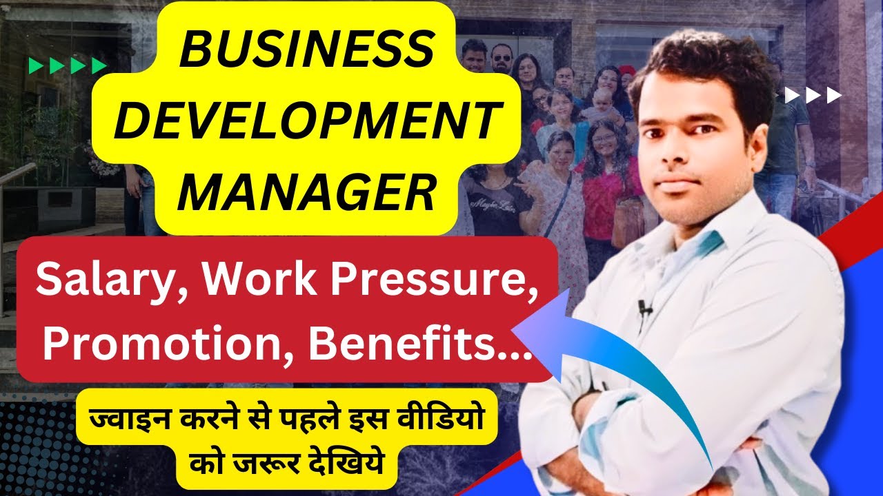 BDM-Business Development Manager Job Roles and responsibility @employmentguruji