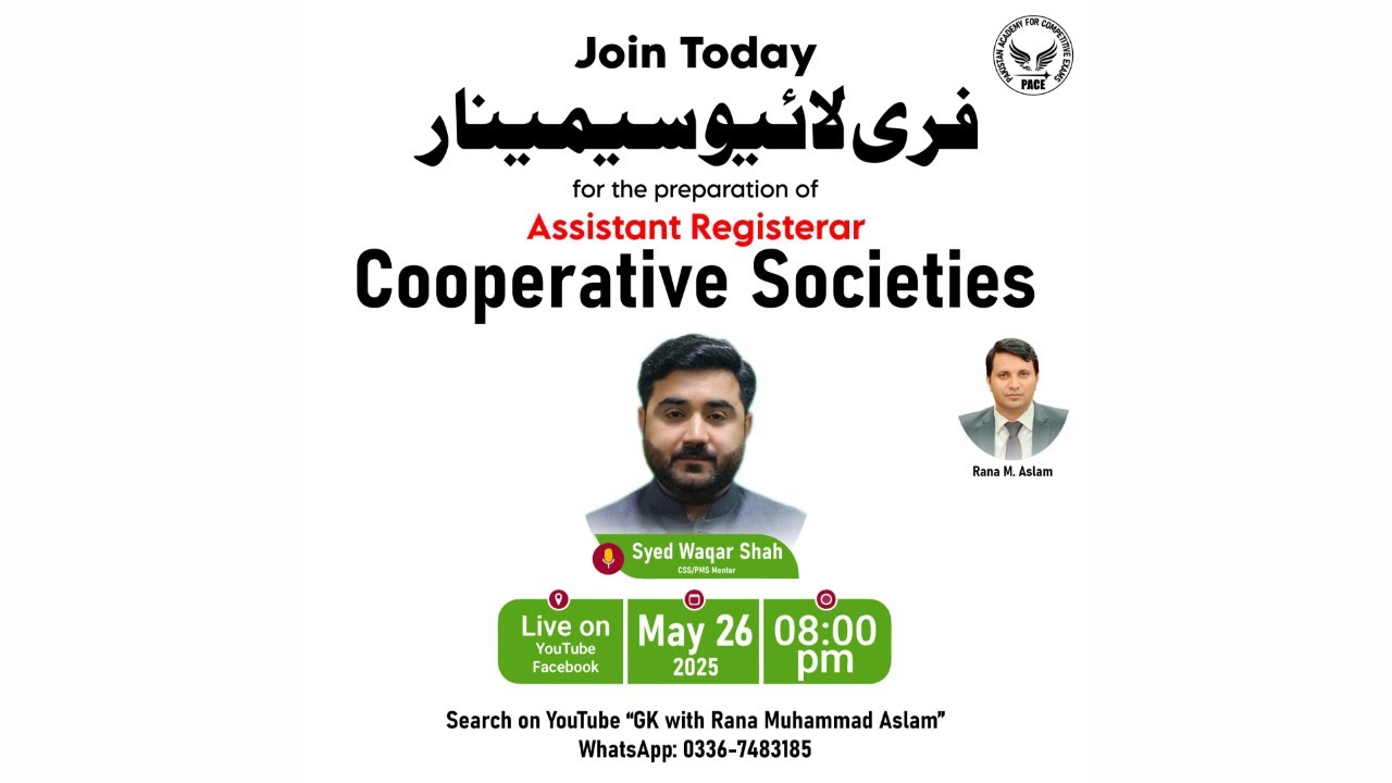 Join Live Seminar for the preparation of Assistant Registrar Cooperative Societies
