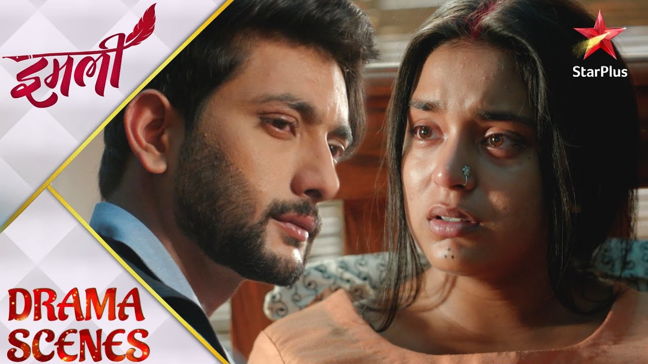 Imlie | इमली | Aryan ne Imlie se puchha ek khaas sawaal!