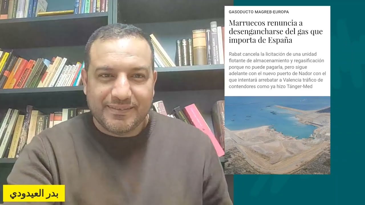 القصر يلغي مشروع ميناء الناظور تحت ضغط العقوبات الجزائرية و يخضع لإسبانيا