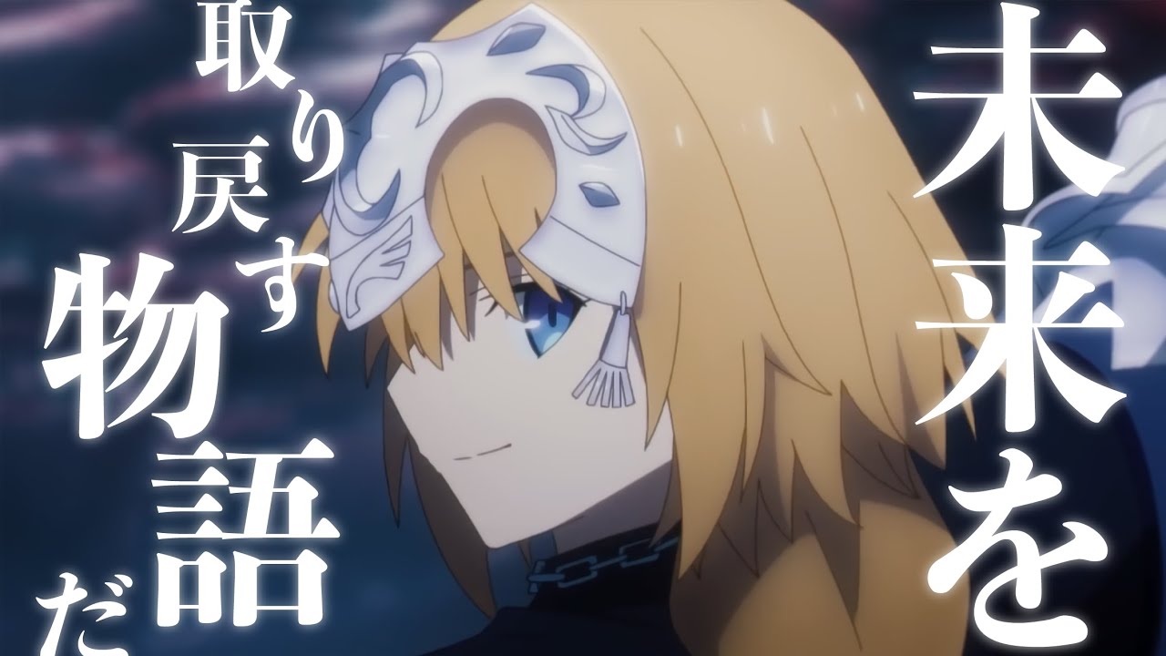 【MAD】心に響くアニメの名言集【イエスタデイ/Official髭男dism】