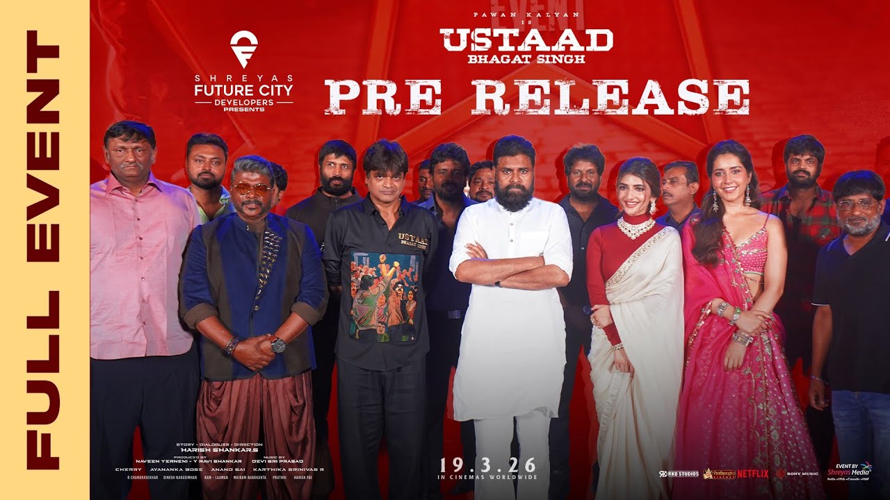 Ustaad Bhagat Singh Grand Pre-Release Full Event | Pawan Kalyan |Harish Shankar | DSP |Shreyas Media