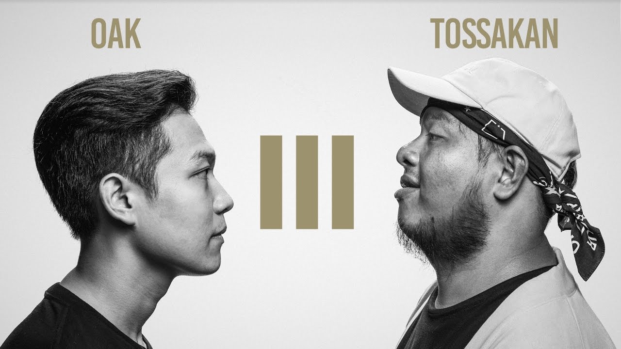 TWIO3 : EP.2 