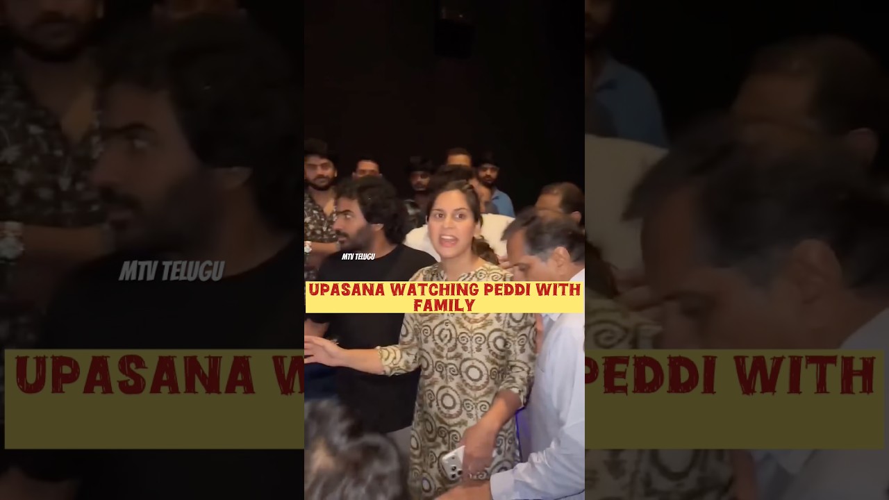 #peddi #upasana #ramcharan #ytshorts #viral #trendingshorts #tollywood #tollywoodnews #latestnews