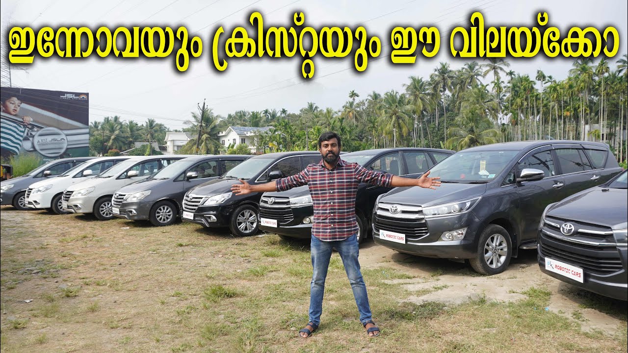 BEST PRICE USED SEVEN SEATER | BUDGET RATE USED INNOVA | ROBOTIC | TEAMTECH | EPISODE 680