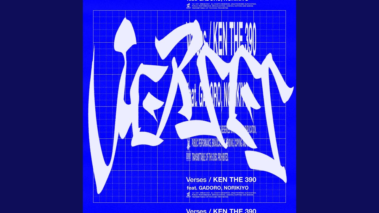 Verses (feat. GADORO & NORIKIYO)