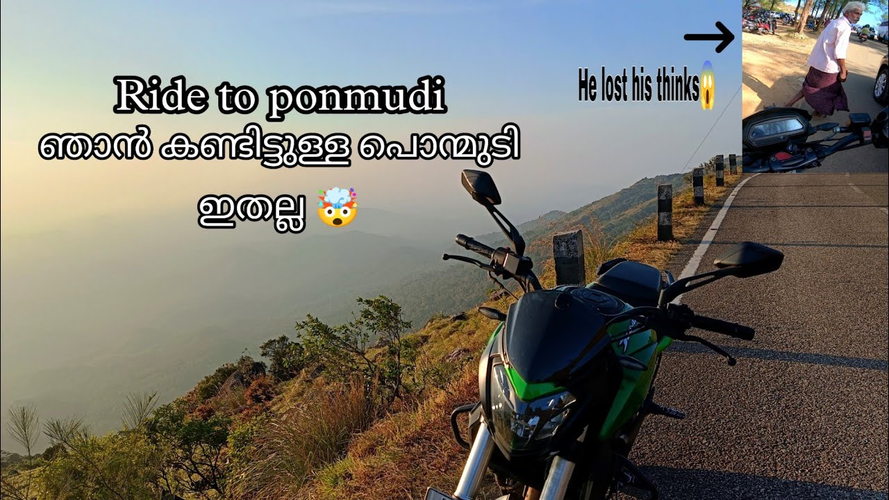 Ponmudi bike trip on Dominar 400| എത്ര വട്ടം പോയാലും ഇത് പുതിയ അനുഭവം🔥 പൊന്മുടി 🤯 #dominar400 #bajaj