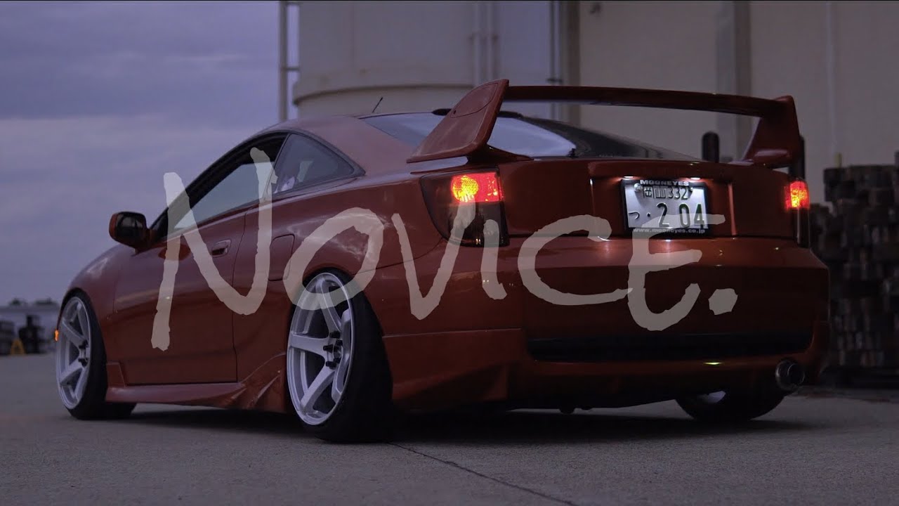 My celica zzt231.