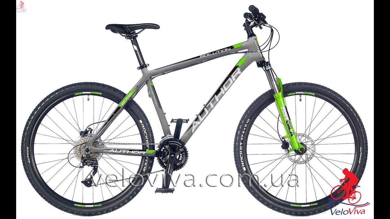 Горный велосипед Author Solution 27.5