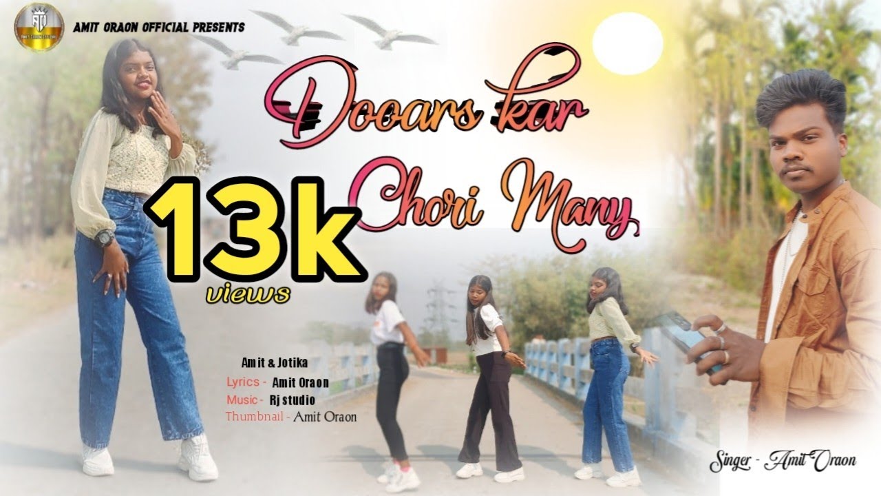Dooars Kar Chori Many|New Nagpuri Rap Song|Singer AMT N