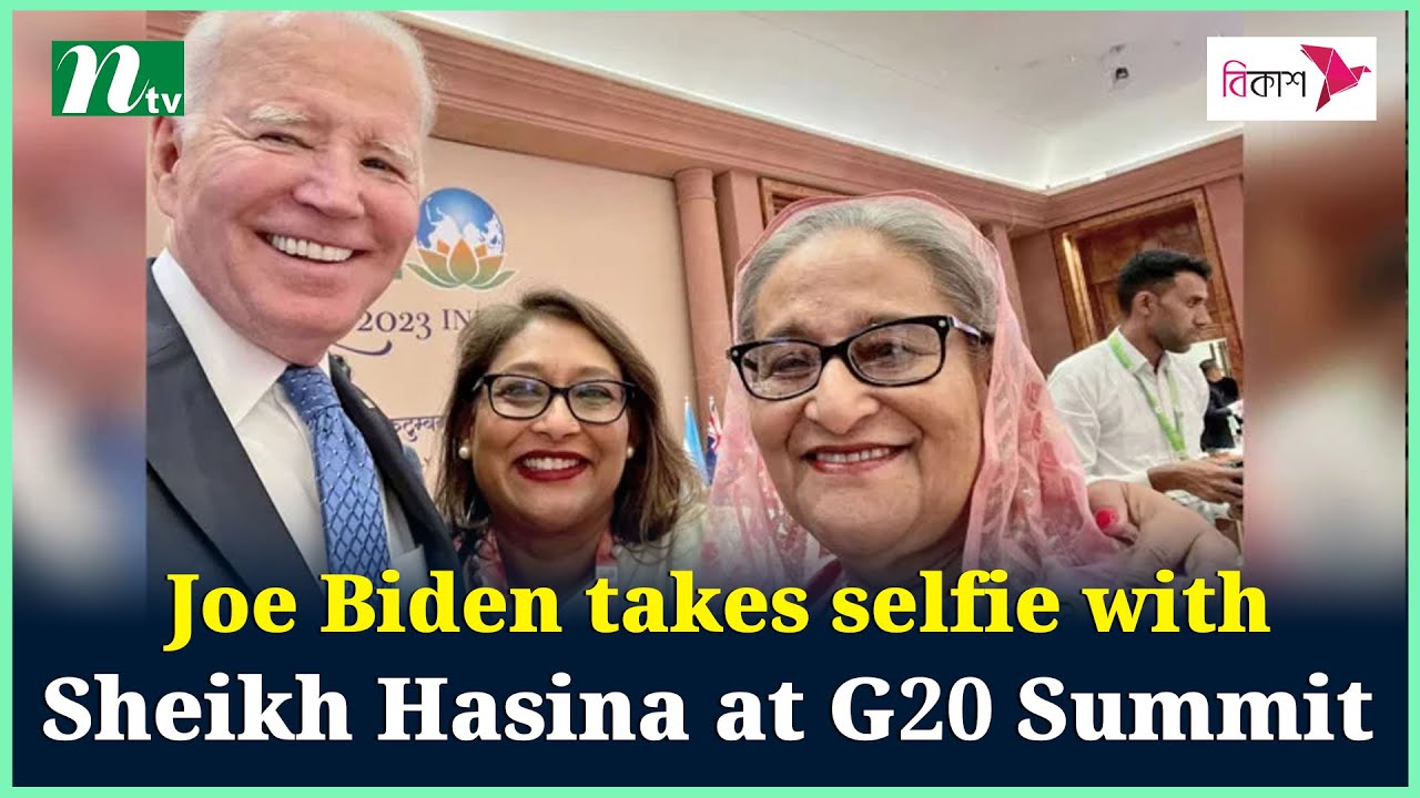 Joe Biden takes selfie with Sheikh Hasina at G20 Summit | NTV News
