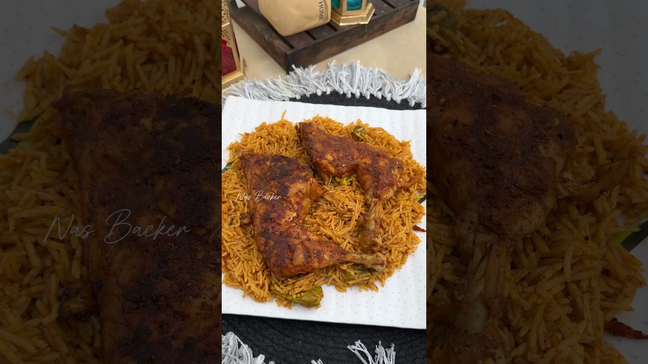 Iftar series -11 easy chicken kabsa So don't forget what I forgot 😁 #ramadan #food