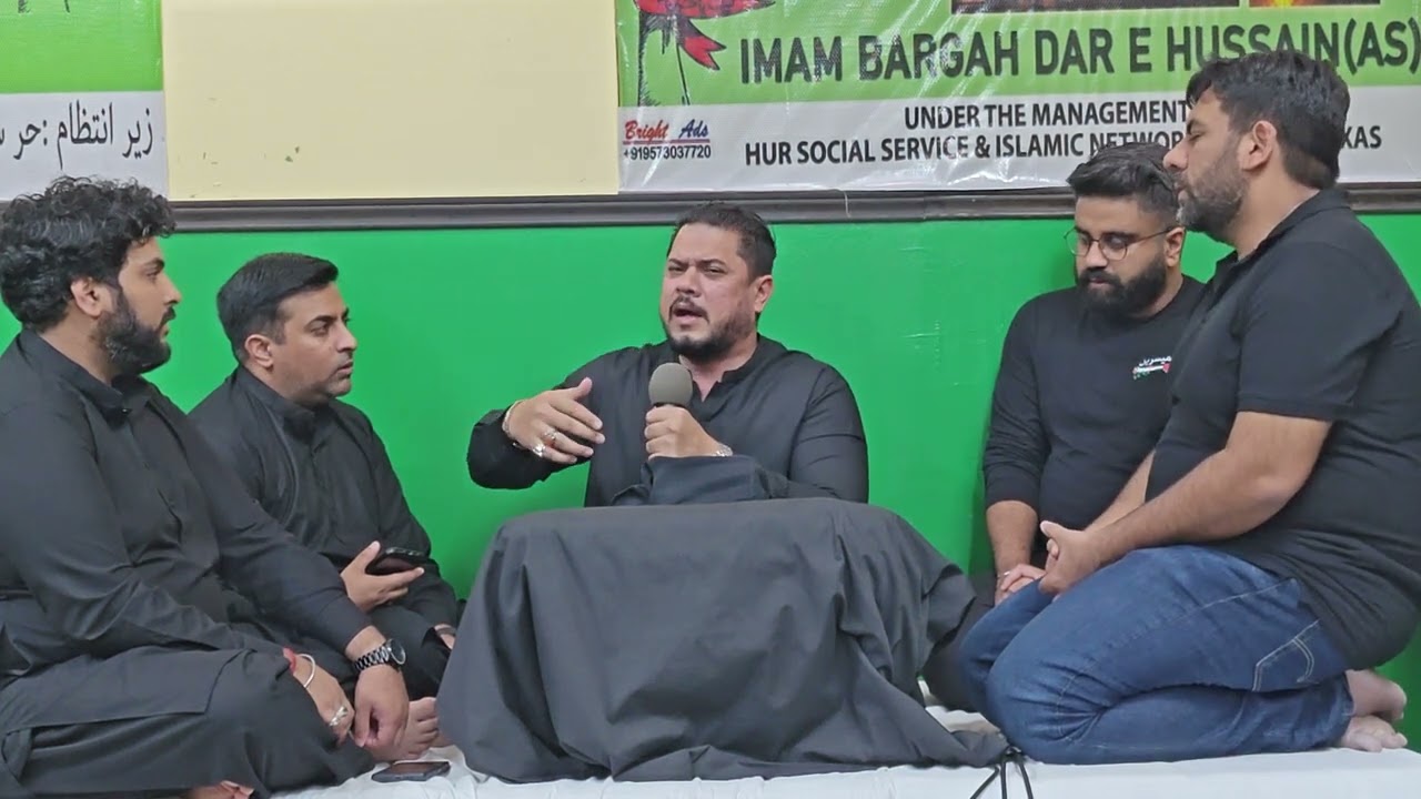Sozkhwani by Izhar Hussain Fatehpuri | Dar e Hussain @izharhussainfatehpuri