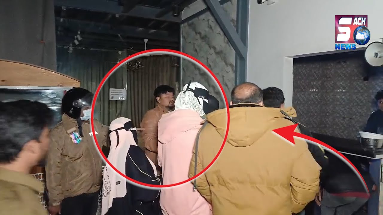 Mission Chabutra Mein Ab Ladies Bhi Aayi Nazar | Balapur Police Ki Late Night Hotels Par Karwai...