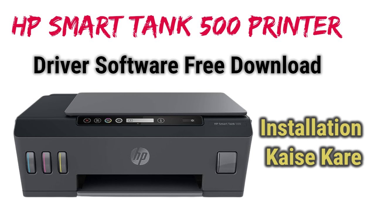 HP Smart Tank 500 Printer Installation / HP Printer Driver Download Install  ✅✅✅