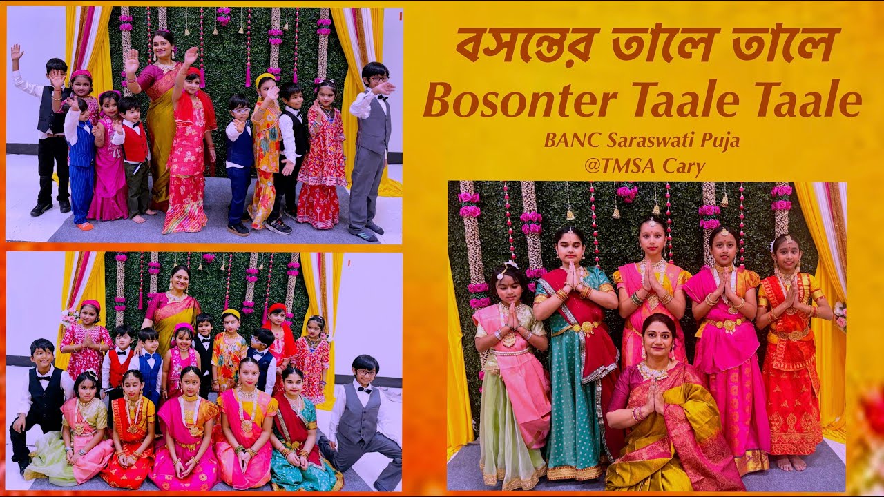 Bosonter Taale Taale @BANC Saraswati Puja 2026