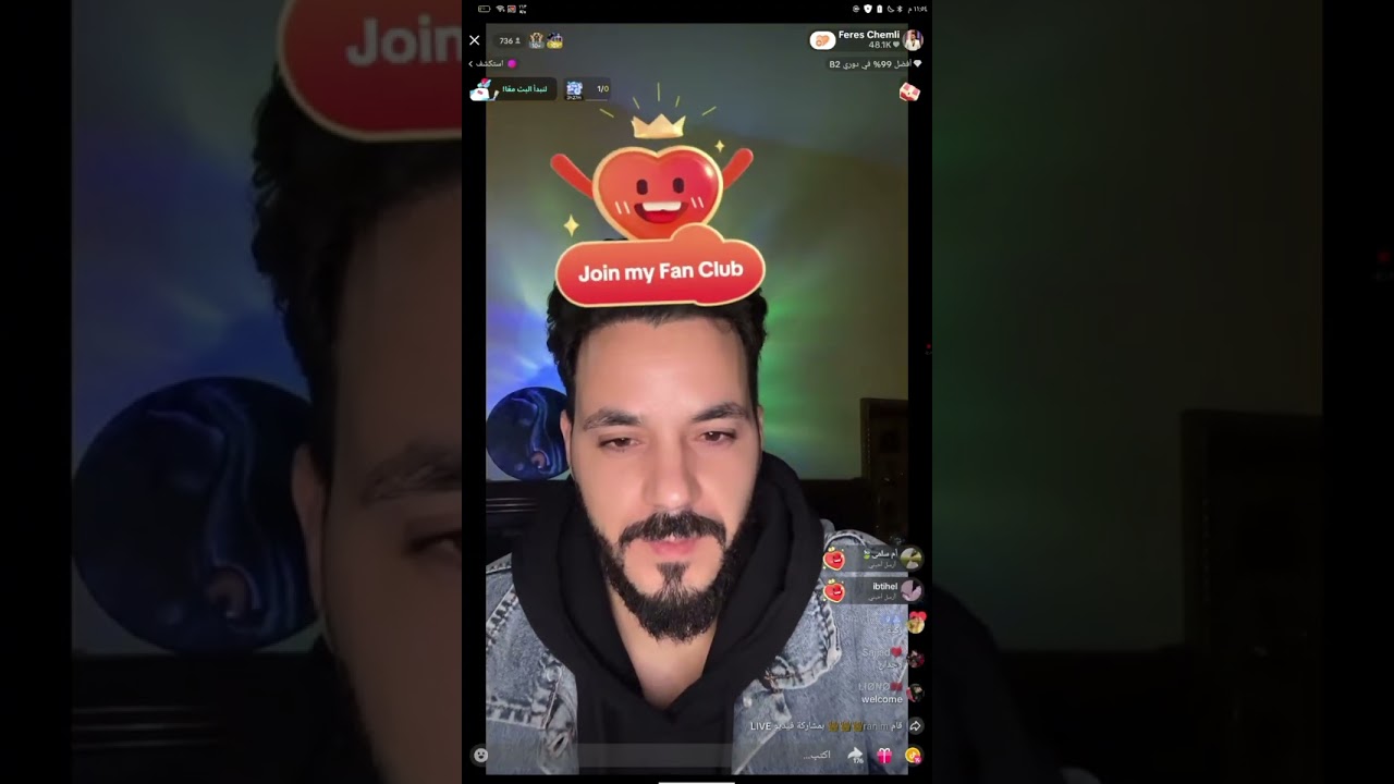 لايف فارس مع زكية 💖 زكية غيرانه على فارس 🤭 احكام فارس و زكية على بعض ✨🌸🌸 لايف كامل