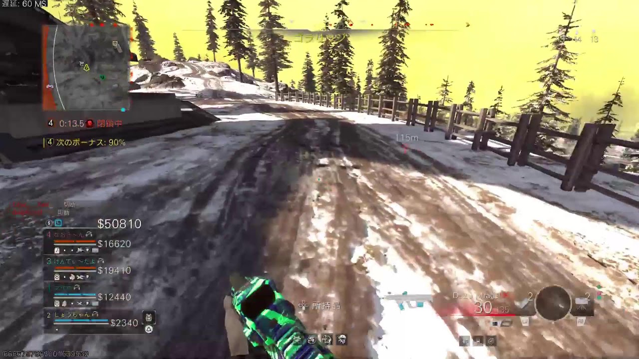 CODBO7 WZ    イベント少しやる