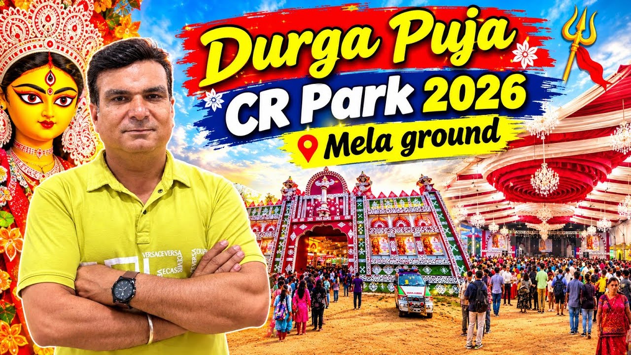 CR Park Durga Puja 2026 Mela Ground | Durga Puja Delhi