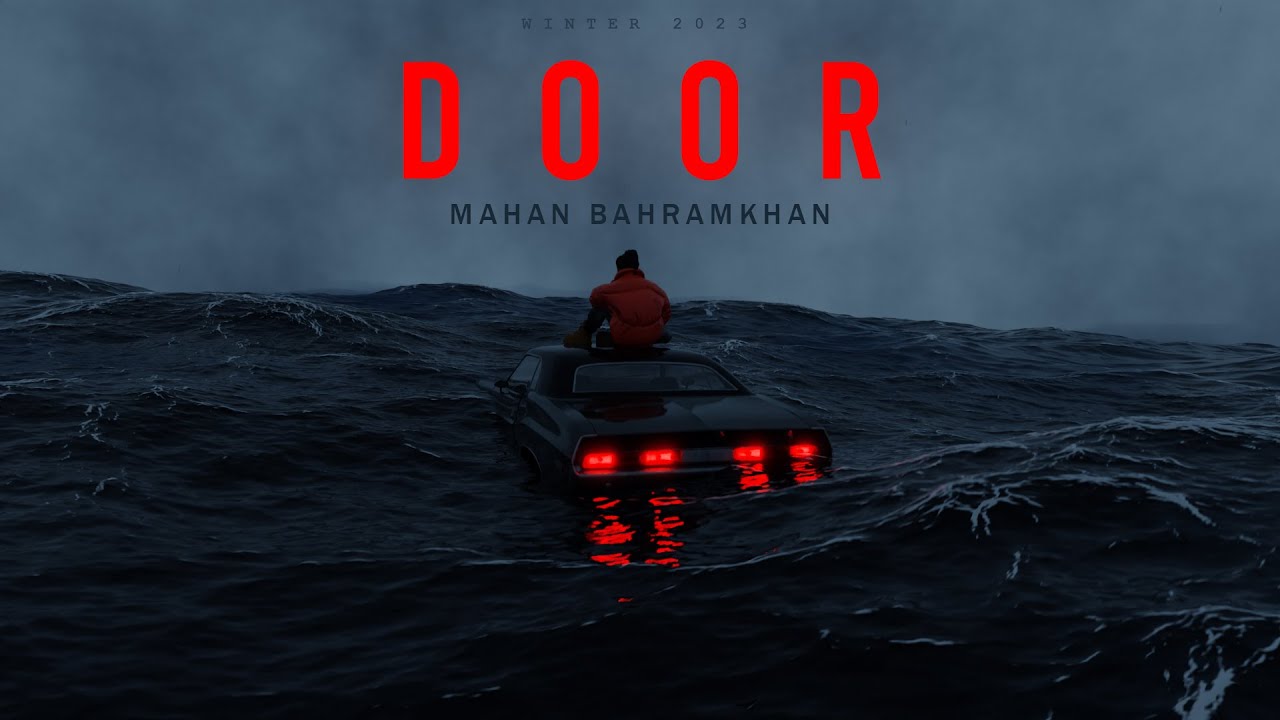 Mahan Bahramkhan - Door ( ماهان بهرام خان - دور )
