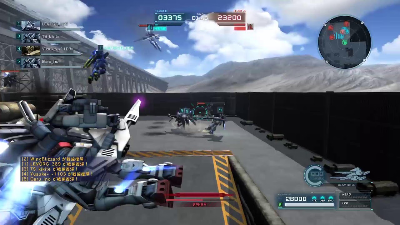 【バトオペ2/アドバイス求】顔ガチシルエットがまだ使えそうか確認する 3085～