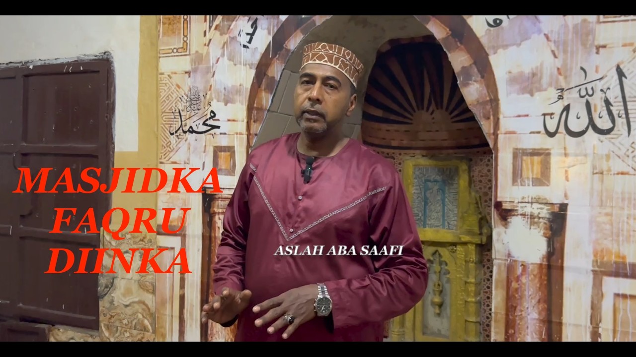 Masaajidka Faqru Diinka Xamar Weeyne 🇸🇴