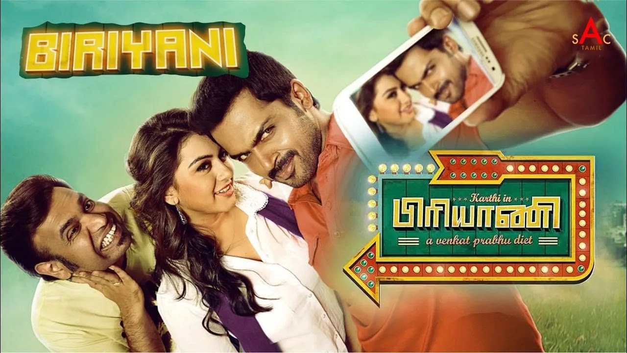Biriyani Full Movie | Karthi | Hansika Motwani | Tamil Superhit Movies | Tamil Full Movies