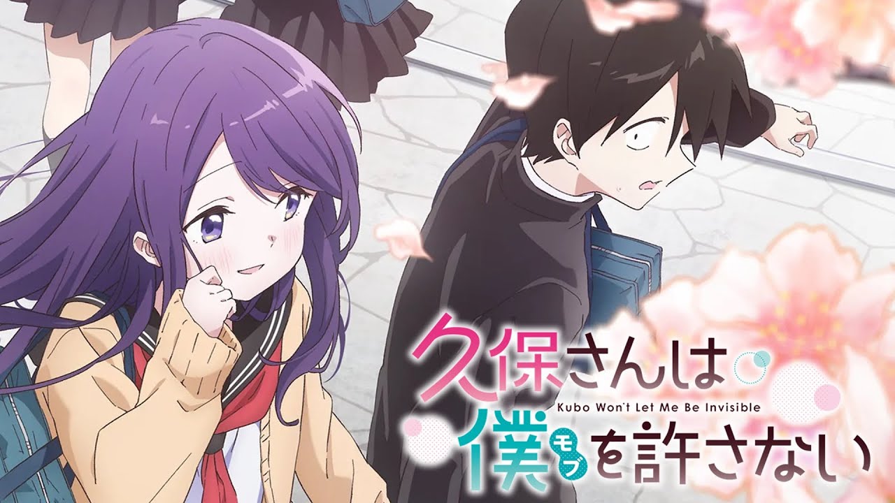 【歌ってみた】かすかでたしか／Covered by 綾瀬 修