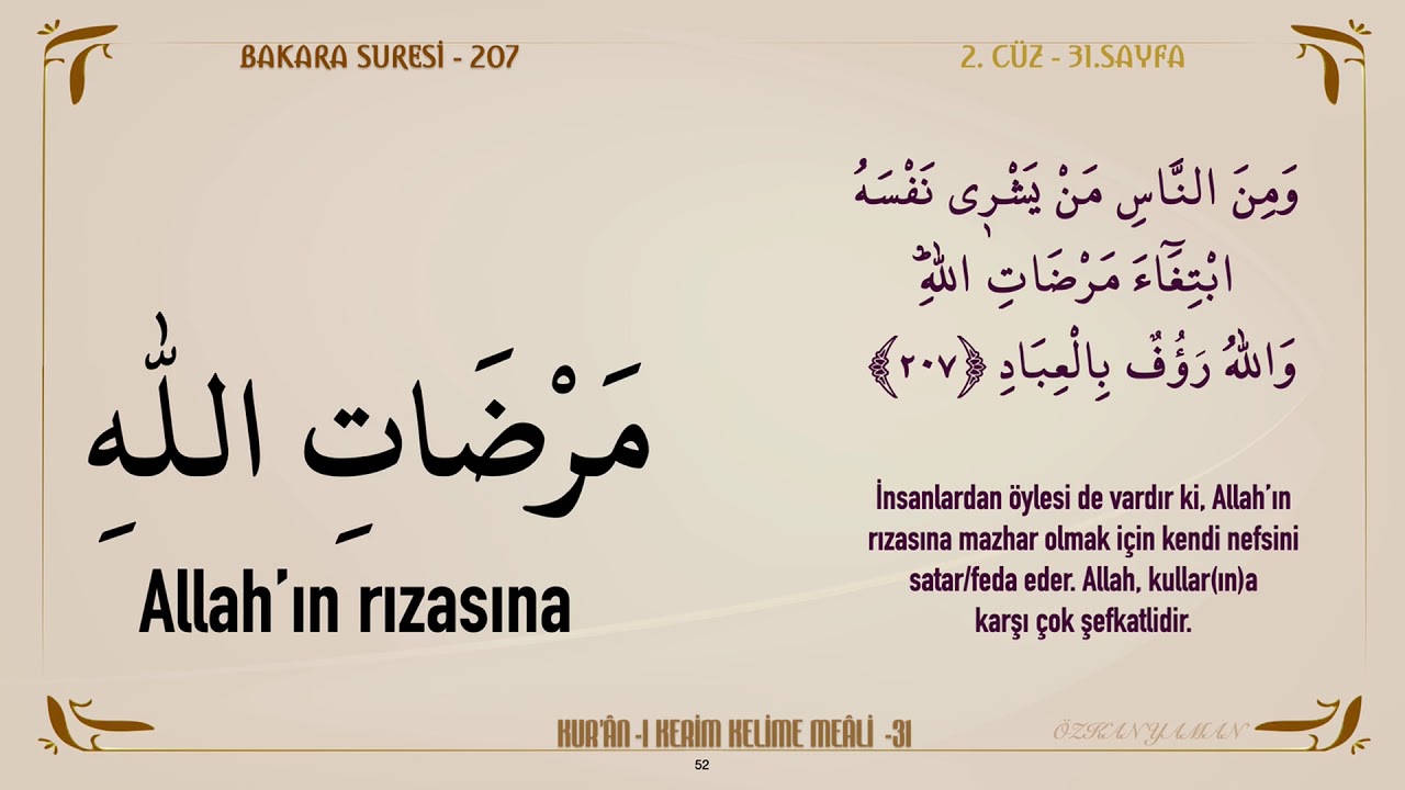 KUR'AN-I KERİM KELİME MEALİ 31 | BAKARA SURESİ 203 - 210 (2. CÜZ)