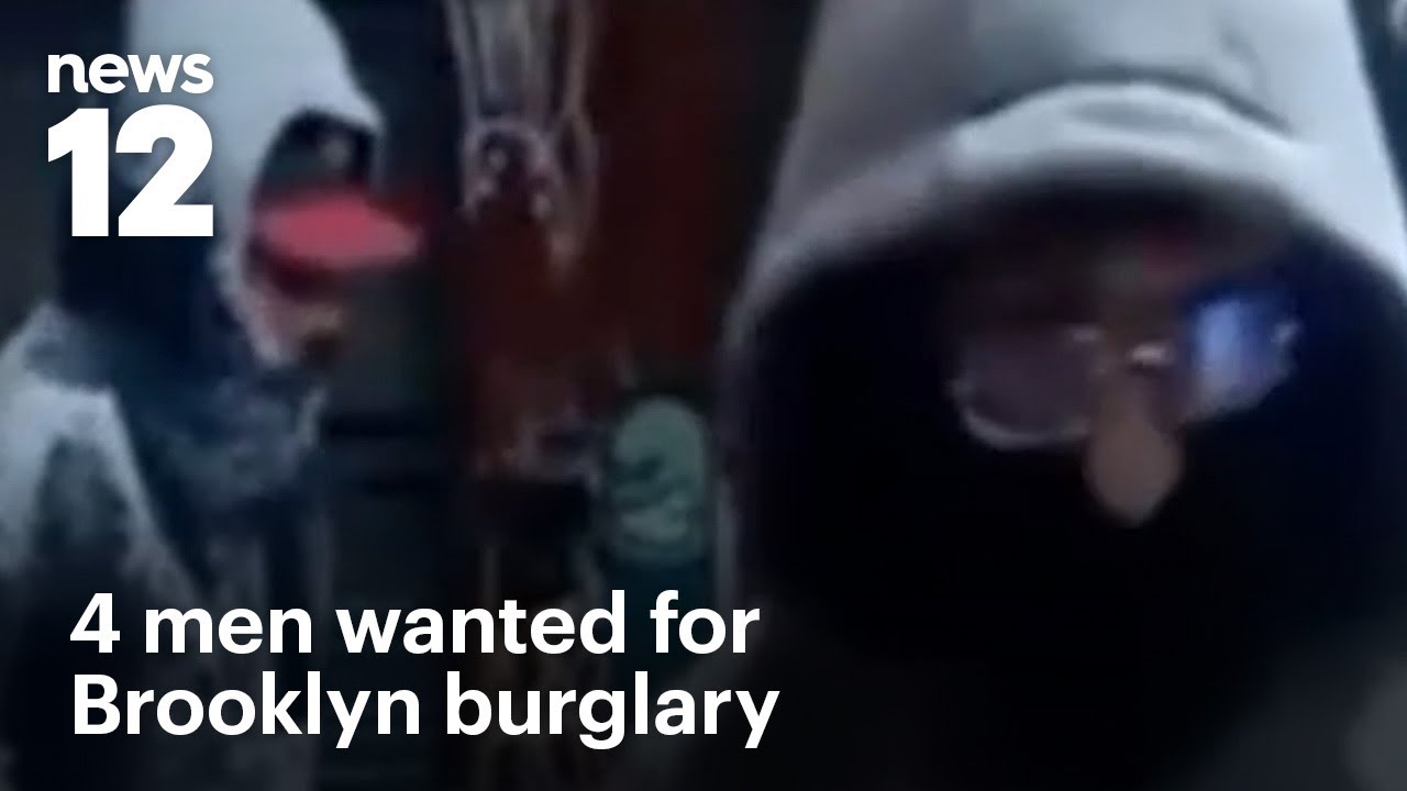 Опубликовано видео с четырьмя подозреваемыми, скрывающимися от правосудия в связи с кражей со взл...