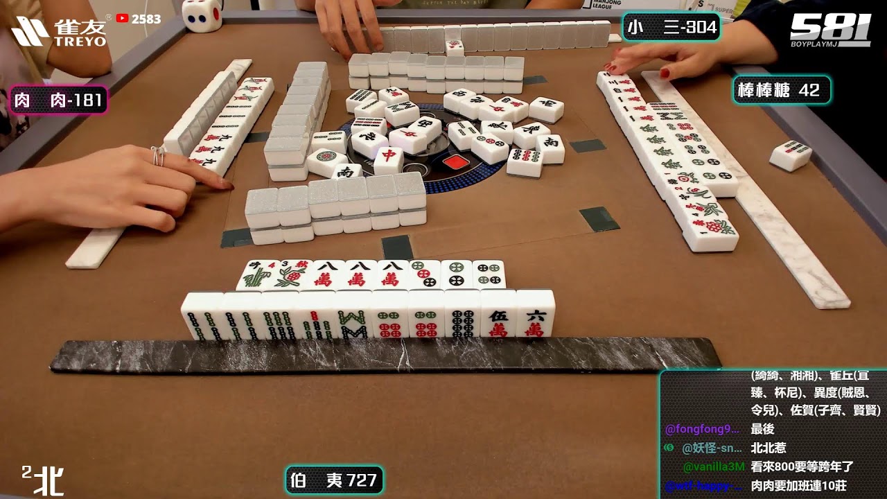 [遊戲BOY] 伯夷我想買吉伊卡哇達摩存錢筒打麻將 20251228