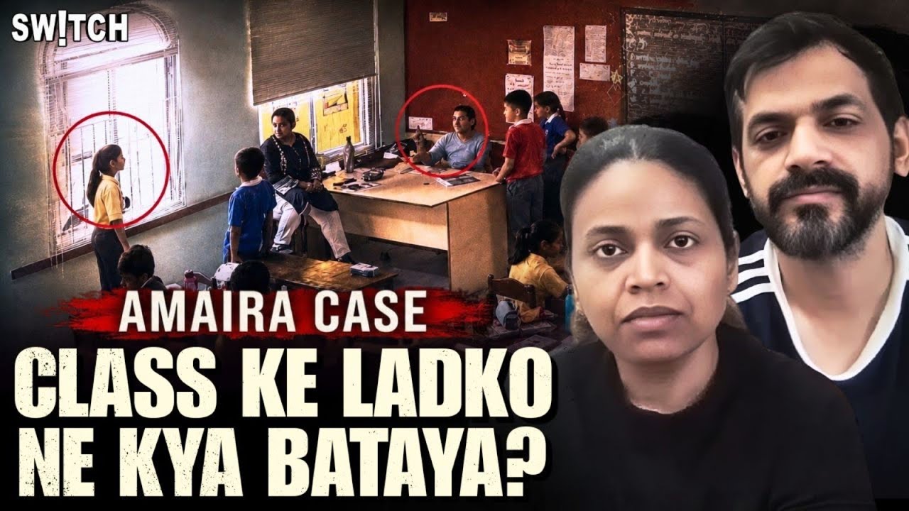 Amaira Case: Education Minister Silent, Parents Claim They're Being Trolled