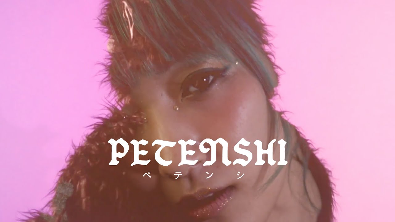 あっこゴリラ「PETENSHI × ITSUKA (Charisma.com)」