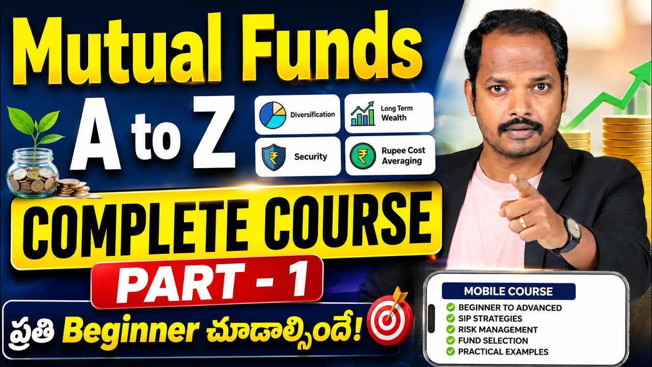 Mutual Fund Complete PRACTICAL Guide 2026 | SIP, NAV, Exit Load, Investment Strategies | Part - 1