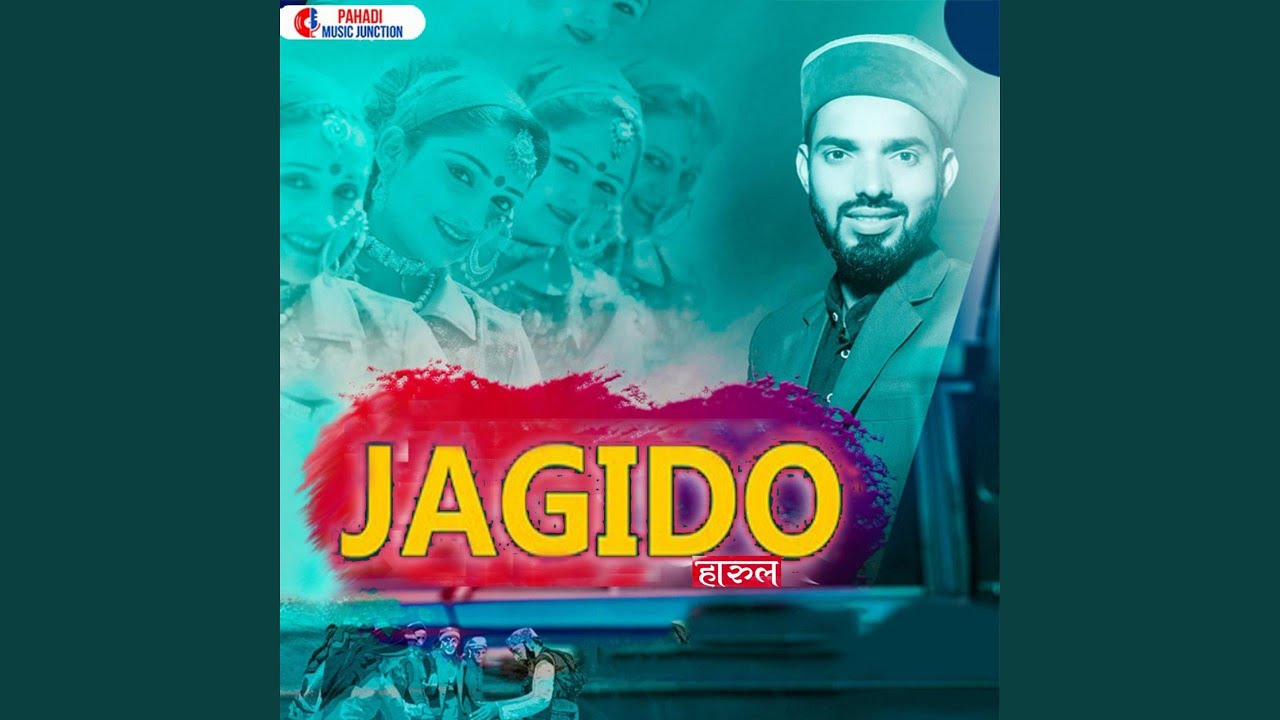 Jagido (Harul)