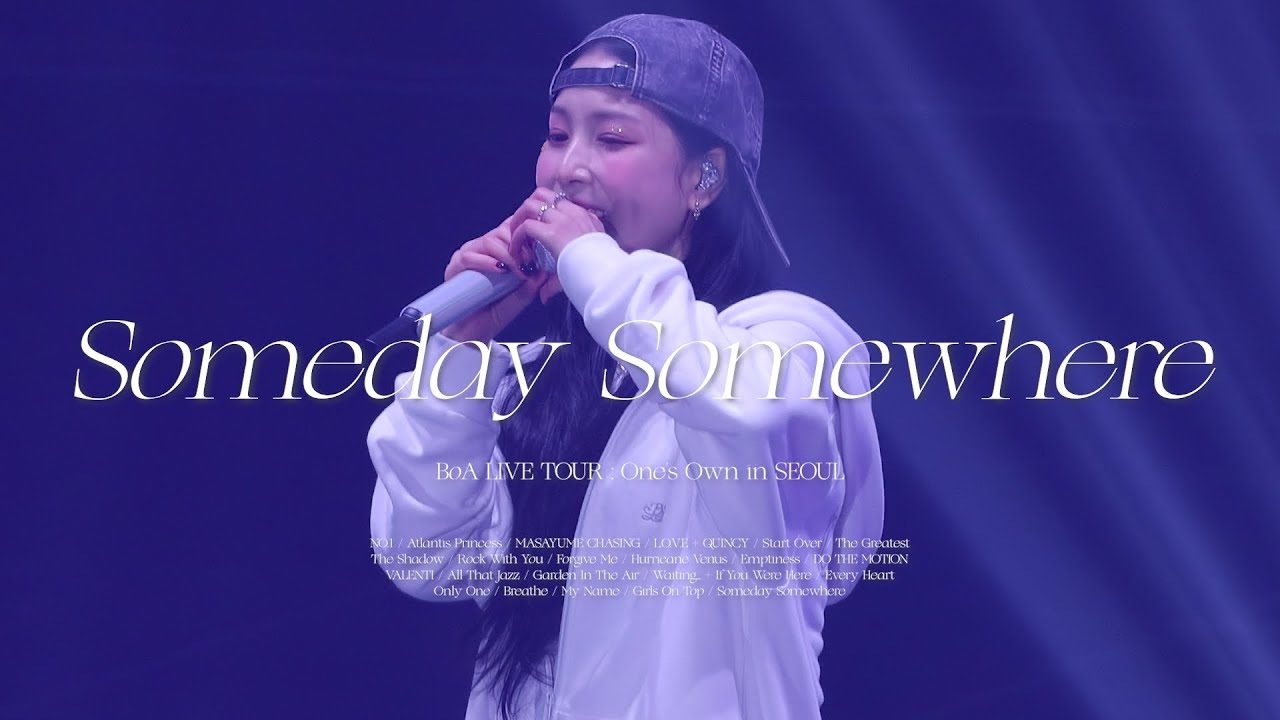 보아(BoA) - 먼 훗날 우리 (Someday Somewhere) [BoA LIVE TOUR : One's Own] (2024.10.13.)
