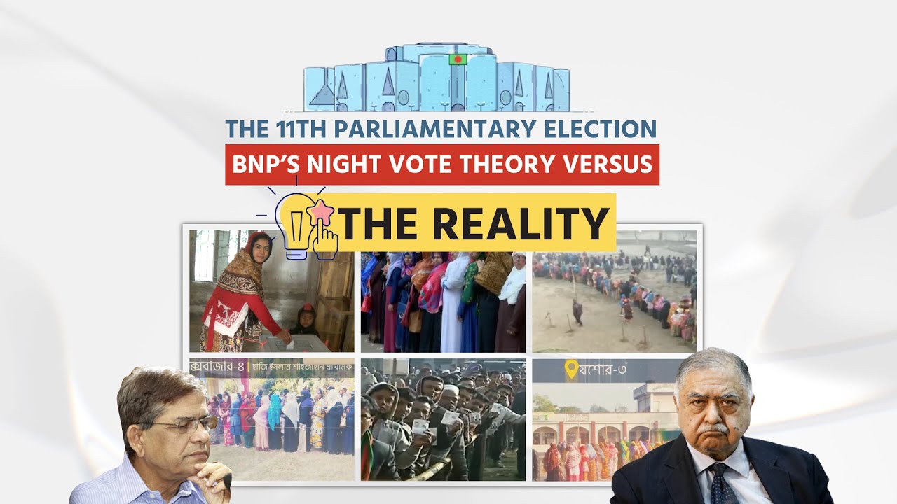 Election 2018: What happened in that election? Why did BNP cook up the theory of night voting?