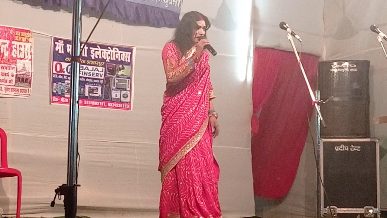 maithili nach Porgaram aalha rudal pagal hai 2021