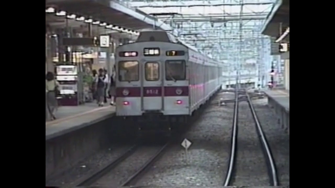 1989年 東急田園都市線
